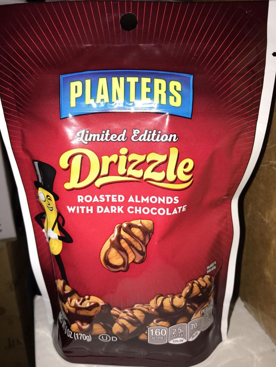 Planters Peanut Butter Crisps Maison & Jardin